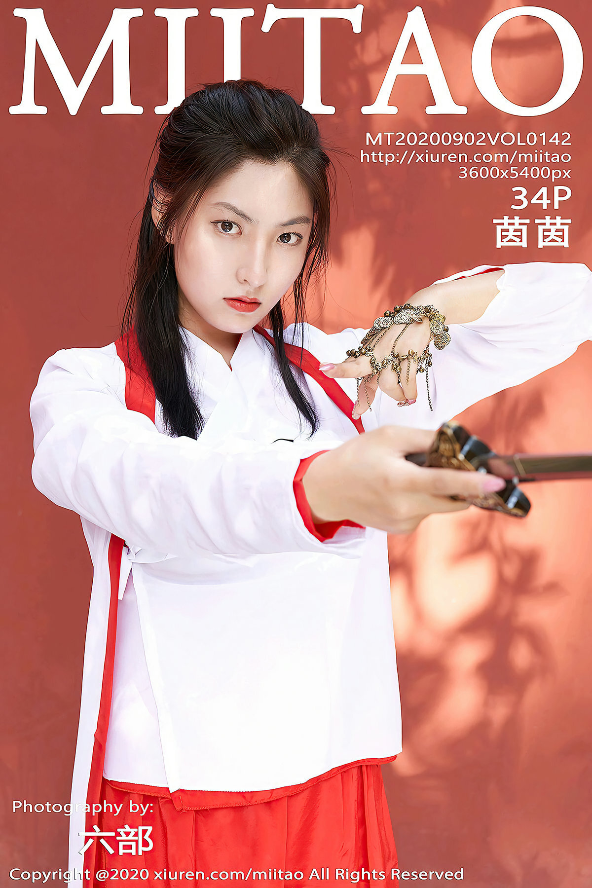 MiiTao Peach Society 2020.09.02 Vol.142 Yin Yin
